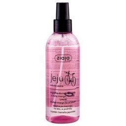 Jeju Body and Face Mist (coconut, mango, papaya) - Body water