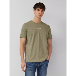s.Oliver Tricou barbati la baza gatului, din bumbac, Regular fit, Olive (SELECTATI MARIMEA: S)