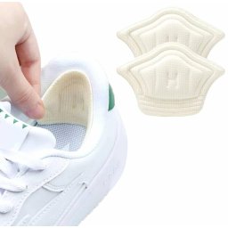 Set 10 buc. (5 seturi) de pernite protectie calcaie pentru incaltaminte, autoadezive, din spuma moale si material textil, culoare CREM FAVLine Selection