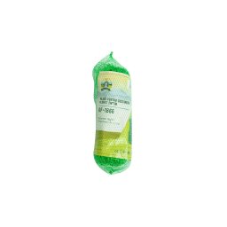 Plasa pentru sustinere plante 2 x 5 m, Micul Fermier GF-1866