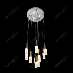 Pendul LED NEPTUNIA 80W cu 10 elemente, 3 nuante lumina, auriu lucios