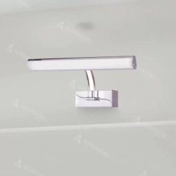 Aplica LED pentru baie Georgi 24W, argintie, liniara, IP43