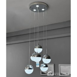 Lustra LED suspendata JEREMIAS 63W cu telecomanda, 6 elemente, crom, înaltime reglabila