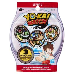 Punguta cu 3 medalii surpriza Yo-kai Watch Hasbro, colectionabile