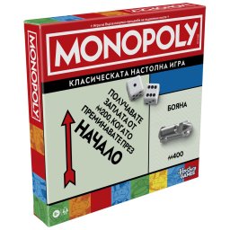 Joc Monopoly Classic Refresh în limba bulgara, editie de familie