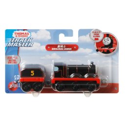 Locomotiva James cu vagon push along Thomas & Friends TrackMaster