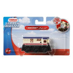 Locomotiva Thomas & Friends Noor Jehan Push Along cu vagon, 3+ ani