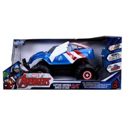 Masinuta cu telecomanda Marvel Captain America, scara 1:14