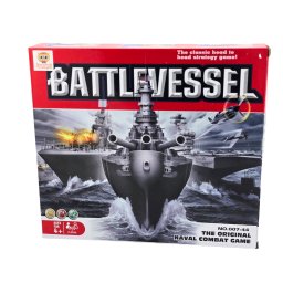 Joc de strategie cu nave de razboi pentru 2 jucatori, 4 ani+