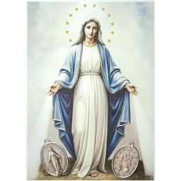 Icoana Sfanta Fecioara Maria - albastru cu argintiu (Dimensiune icoana: 23,5 x 17,5 cm)