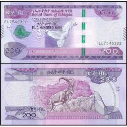 Etiopia 2020 - 200 birr, necirculata