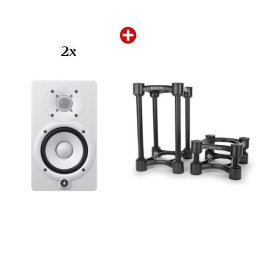 Yamaha HS 5 White + IsoAcoustics ISO-130 SET