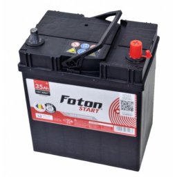 Acumulator auto 12V 35A dimensiune 187mm x 127mm x h227mm 300A la pornire