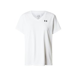 UNDER ARMOUR Tricou funcțional negru / alb