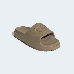 ADIDAS ORIGINALS Saboți 'Campus 00S' oliv