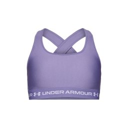 UNDER ARMOUR Sutien sport mov lavandă