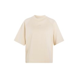 ADIDAS SPORTSWEAR Tricou funcțional 'AK' bej deschis