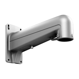 Suport de perete din aluminiu pentru camere PTZ Hikvision DS-1602ZJ-P