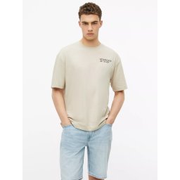 s.Oliver Tricou la baza gatului, barbati, cu imprimeu, Modern Fit, Crem (SELECTATI MARIMEA: M)