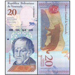 Venezuela 2018 - 20 bolivares, necirculata