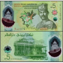 Brunei 2024 - 5 ringgit, necirculata
