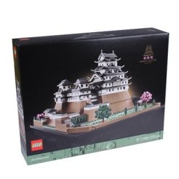 Set LEGO Architecture 21060 | Castel Japonez Himeji, 2125 piese, 18+