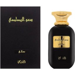 Rasasi Somow Al Rasasi Ma'ali Apa de Parfum Unisex 100ml