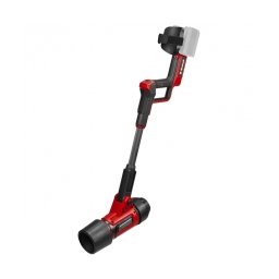 Einhell - GP-LB 36/270 Li E BL PXC - Suflanta de gradina fara acumulatori si incarcator, Li-Ion, 18 V, - Ah, 1100 m3/h, motor fara perii, turatie reglabila