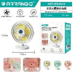 Mini Ventilator Portabil, Flippy, Model Compact si Portabil, Alimentare USB 5V, Flux de Aer Racoritor, Utilizare Usoara si Confort in Zilele Calduroase, Ideal pentru Birou, Camera, Masina, Calatorii si Vara, 16.5 x 15.5 cm, Alb