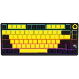 LORGAR KBP7075W Wireless 75% US engleză negru-galben