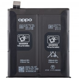 Acumulator Oppo Find X2 Pro, BLP767, Service Pack 4903814