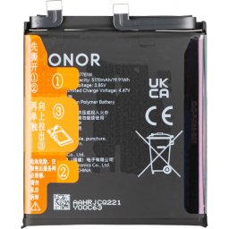 Acumulator Honor Magic7 Pro, Service Pack 0235AMRU