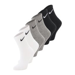 NIKE Șosete sport 'Everyday' gri / negru / alb