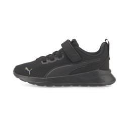PUMA Sneaker 'Anzarun Lite' negru