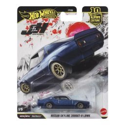 Hot Wheels: Mașinuță Culture Auto - Nissan Skyline 2000GT-R LBWK