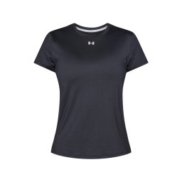 UNDER ARMOUR Tricou funcțional 'Vanish' negru