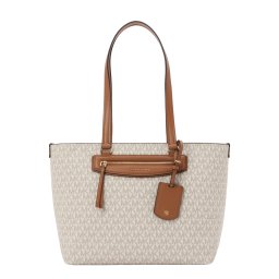 MICHAEL Michael Kors Plase de cumpărături crem / alb kitt
