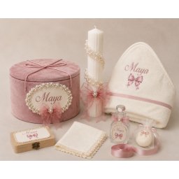 Trusou botez complet gama lux Pink Glamour