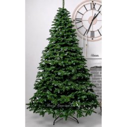 Brad Artificial Tremblant Full 3D 250 cm