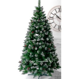 Brad Artificial nins Regalis 250 cm