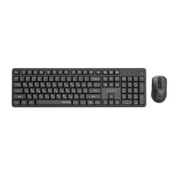 Tastatura Silent key Pro Business wireless desktop set black RU layout