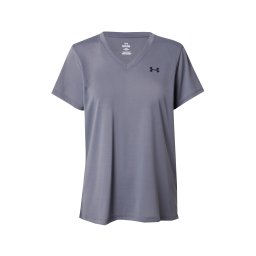 UNDER ARMOUR Tricou funcțional gri închis / negru