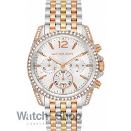 Michael Kors Michael Kors Pressley MK5888 MK5888