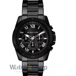 Michael Kors Michael Kors Alek MK9185 MK9185