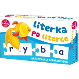 Puzzle literă cu literă