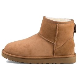 UGG Botine 'Classic Mini II' maro deschis