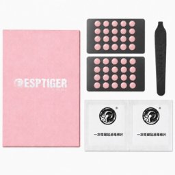 Picioruse pentru mouse EspTiger YanZi PTFE Skates Universal - DIY Dots, SK-ET-DIY-YZ-PINK