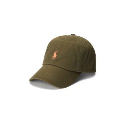 POLO RALPH LAUREN Șapcă Classic Sport 710667709103 300 green