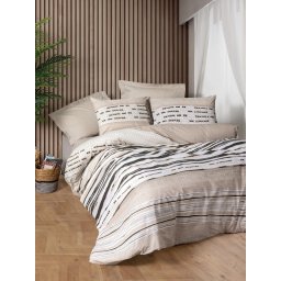 Set husa pilota + cearsaf + fata de perna, bumbac 100%, 160x220 cm + 160x240 cm + 50x70 cm, bej/alb/negru - Verificat A · Re-Bloom