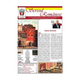 Revista Scrisul Romanesc Nr.4 din 2026